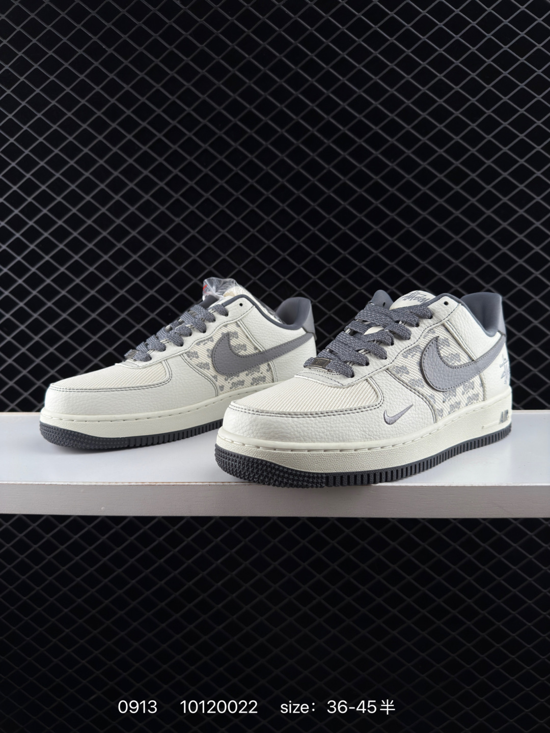 Nike Air Jordan 1 x Travis Scott AJ1